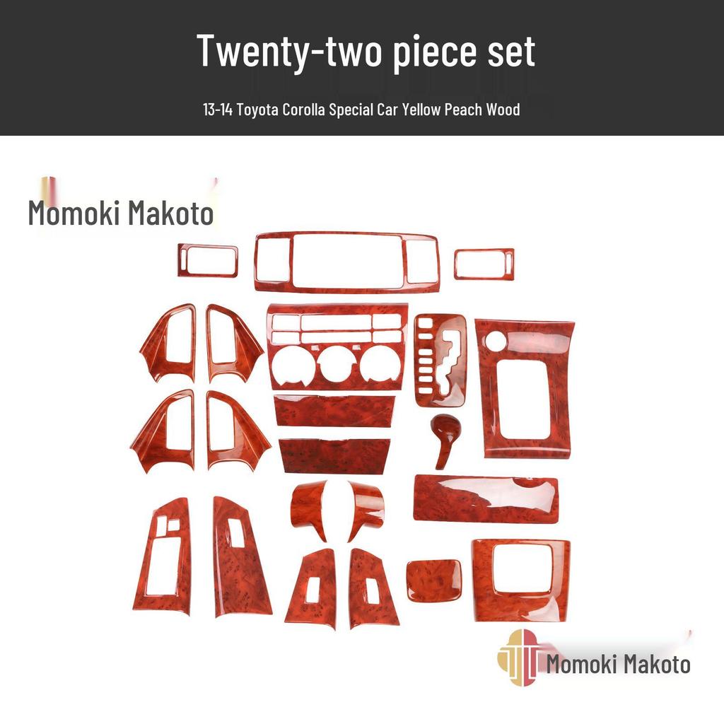 13-14 Corolla Carbon Fiber & Peach Wood Steering Wheel for Car Modification