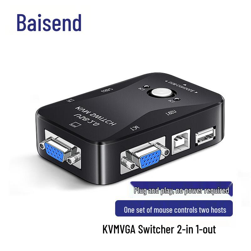 

Ручной KVM-переключатель BOSENDE с 2 портами