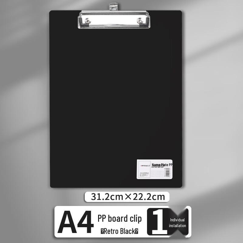 TLXT A4 Conference Clipboard