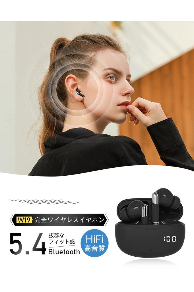 Bluetooth Wireless Clear High ENC Noise ANC Noise with LED Up To 25 Hours of Compact and Separate Left and Automatic Pairing for 5.4 Earbuds, Sound,