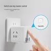 BULL 20W PD Fast Charging Cube Power Strip CN Plug (adapter Included)
