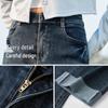 Semir Women's Brushed Fleece Frayed Hem Straight Leg Cropped Jeans