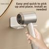 Aluminum Wall Mount Hair Dryer Holder For Bathroom Storage