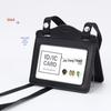 Genuine Leather Work ID Holder with Lanyard, Four Card Slots, Employee Badge Neck Strap.