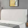 Elastic Bed Head Cover Anti-dust Protective Cover Washable Headboard Cover  Household