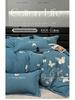 Luxurious Winter Cotton Flannel Embroidered Bedding Set: Thick Four-Piece Duvet & Sheet