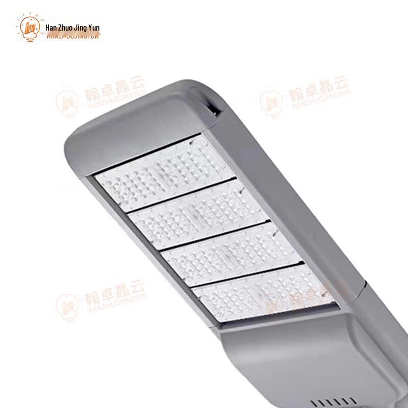 Hanzhuo Jingyun Outdoor LED Street Light Head