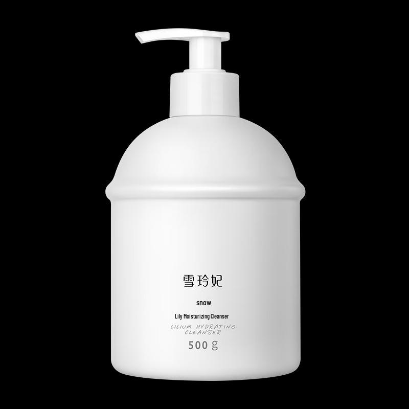 Xueli FEI Lily Hydrating Facial Cleanser