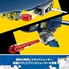 LEGO Super Heroes X-MEN X-Jet toy gift birthday block Christmas boy girl child 8 years old 9 10 elementary school Marvel goods figure 76281