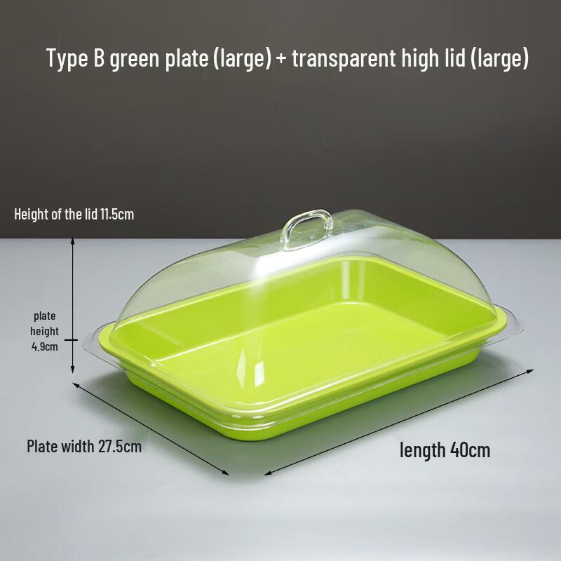 Commercial Rectangular Melamine Display Tray with High Lid