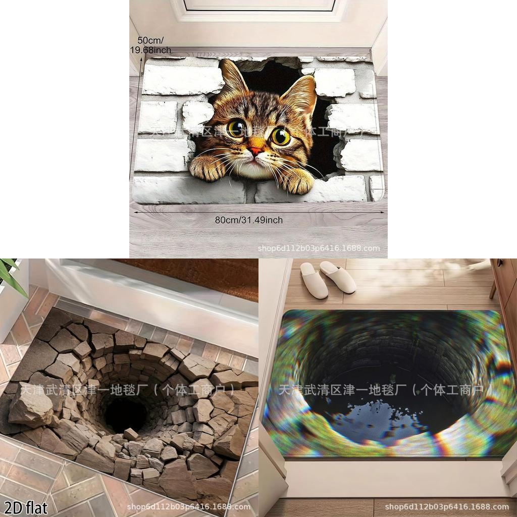 3d Waterfall Optical Illusion Floor Mat With Polyester Material For Home Entrance Use