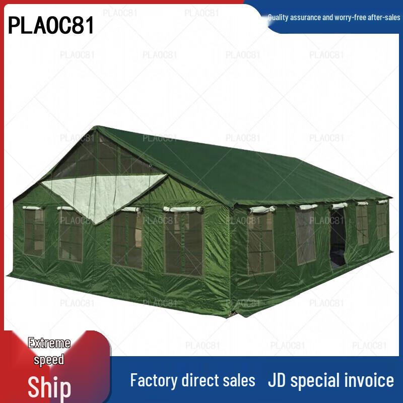 

PLAOC8172 Restaurant Tent