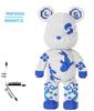 Blue & White Porcelain Building Blocks: 3D Puzzle Model Educational Toy Ornament Gift