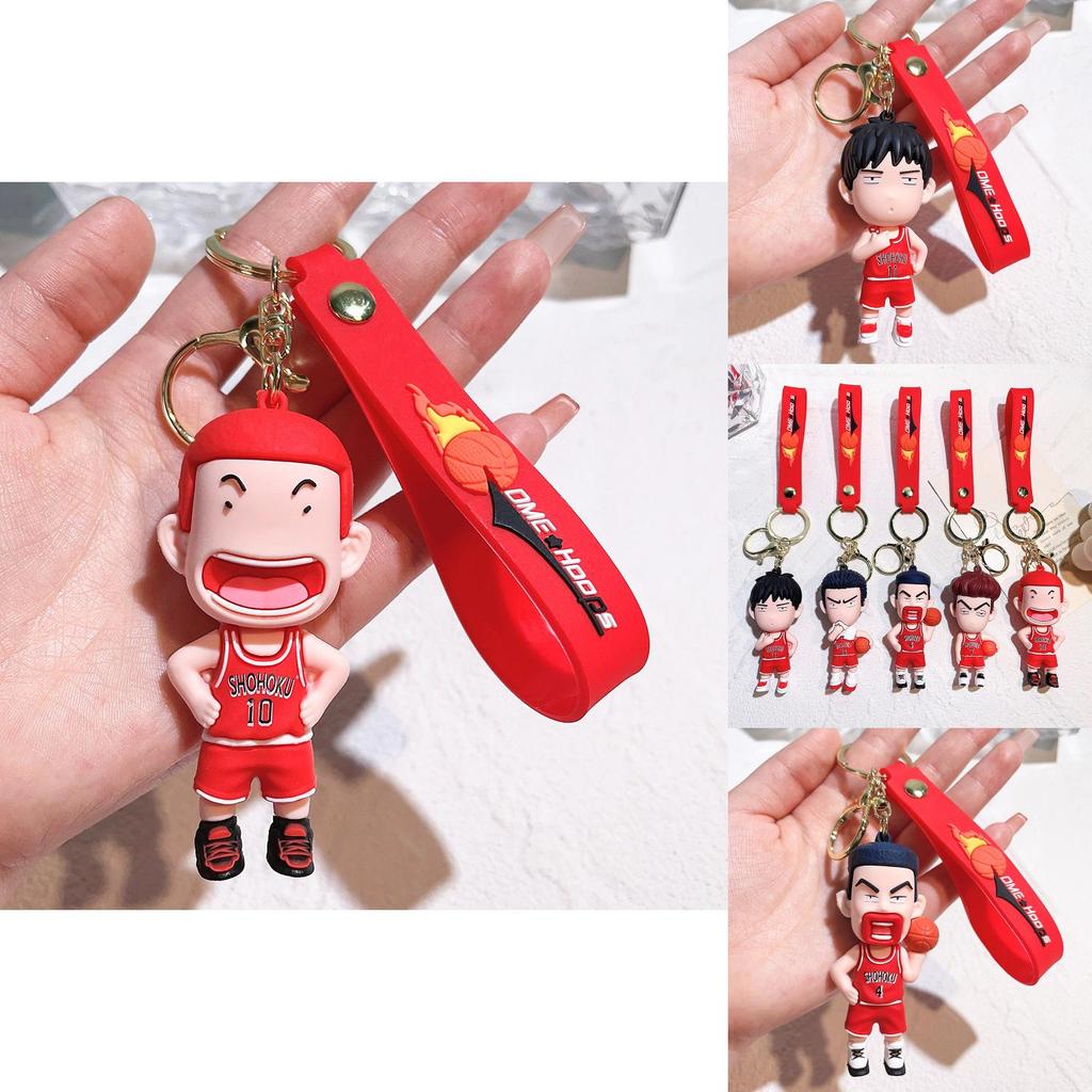 Premium Slam Dunk Keychains Shoyo Characters Silicone Key Ring Anime Fan Gift