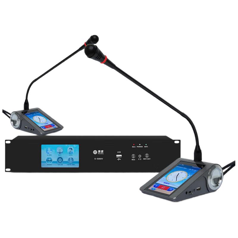 

HuiDu S-308 Professional 5G Wired/Wireless Conference System (CN version)