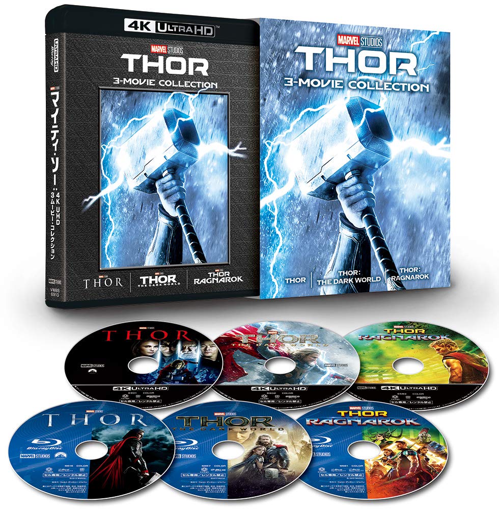 

4K UHD Collection ULTRA HD Thor 3-Movie [4K + Blu-ray] [Blu-ray]