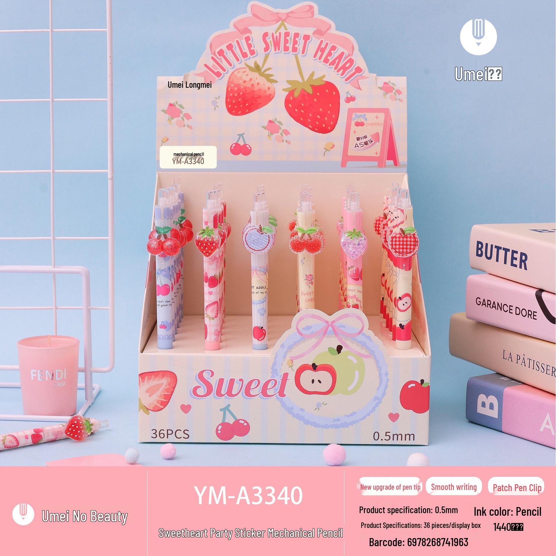 Youmei 3340 Sweetheart Party 0.5mm Mechanical Pencil – Creative Design for Primary School Students