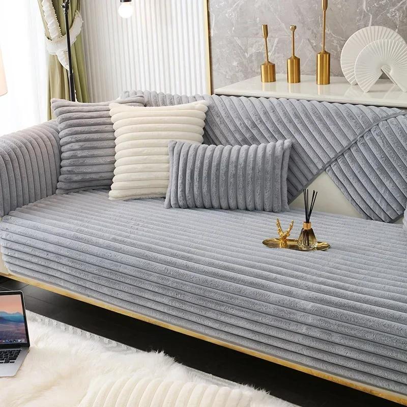 Rabbit Plush Sofa Cushion, Winter Thickened Sofa Cover, New Universal Cushion, Sofa Cover, Cloth Towel, Anti Cat Scratch