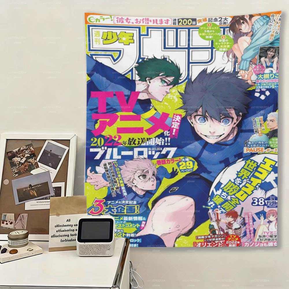 

BBlue LLock Anime Football Manga Tapestry Wall Hanging Art for Bedroom Living Room Dorm Home Decor 74x94cm(29x37in)