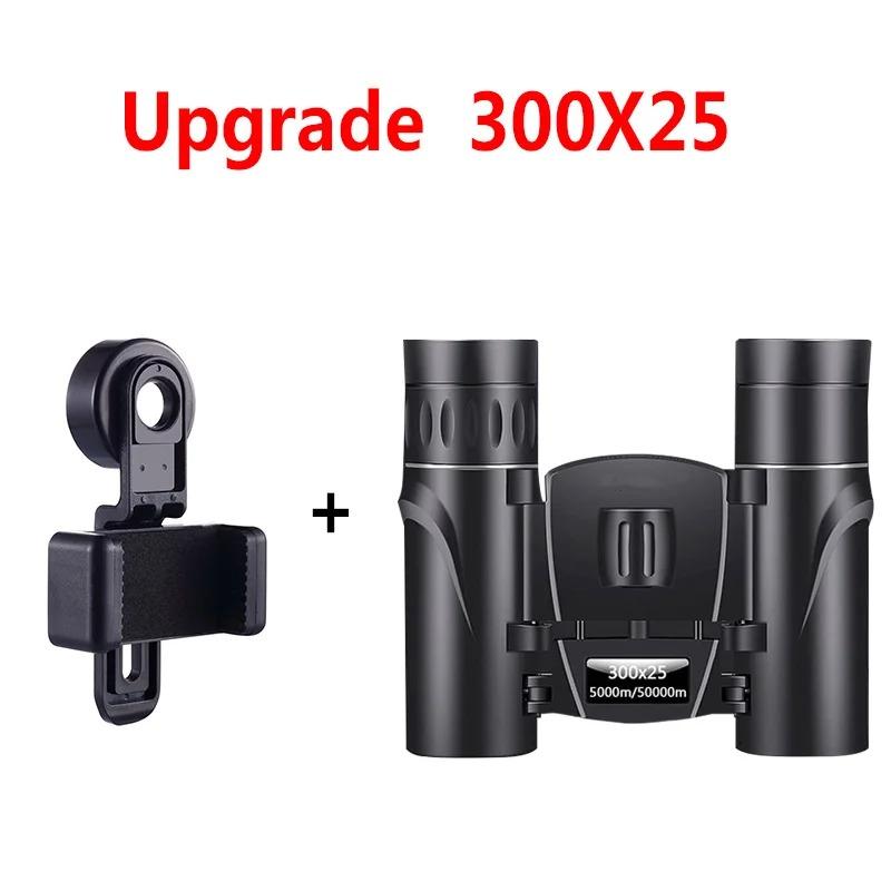 Mini Portable Powerful Binoculars Professional 50000m Hd Telescope Foldable Monocular Long Range Bak4 Prism For Outdoor Camping