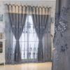 1pc European Double Layer Blackout Curtain,Versatile Bedroom & Living Room Use,Practical and Elegant Design