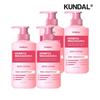 Honey & Macadamia Pure Body Lotion Pink Grapefruit 500ml X4