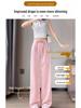 Women's Satin Jacquard Straight Leg Pants - Summer, High-End, Thin, New Chinese Style, Ice Silk, Narrow, Wide Leg.