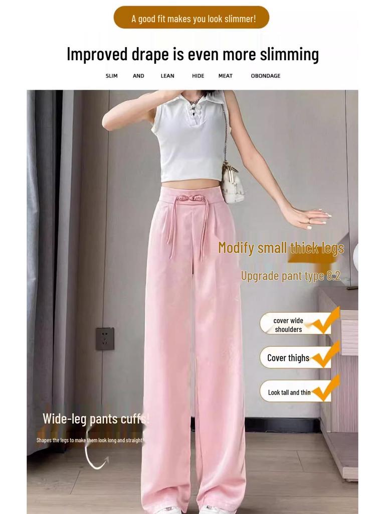 Women's Satin Jacquard Straight Leg Pants - Summer, High-End, Thin, New Chinese Style, Ice Silk, Narrow, Wide Leg.