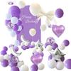 Happy Birthday Party Boys And Girls Scene Arrangement Supplies Background Wall Balloon 18 Year Old Adult 10 Year Old Gift Decoration