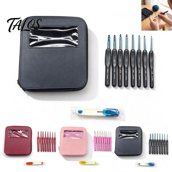 Crochet Starter Set 1 Hook Kit, 8 Sizes 2.5mm-6mm Yarn Knitting Silicone Grip with Storage Case , Soft TPR Handle Needle & Scissors