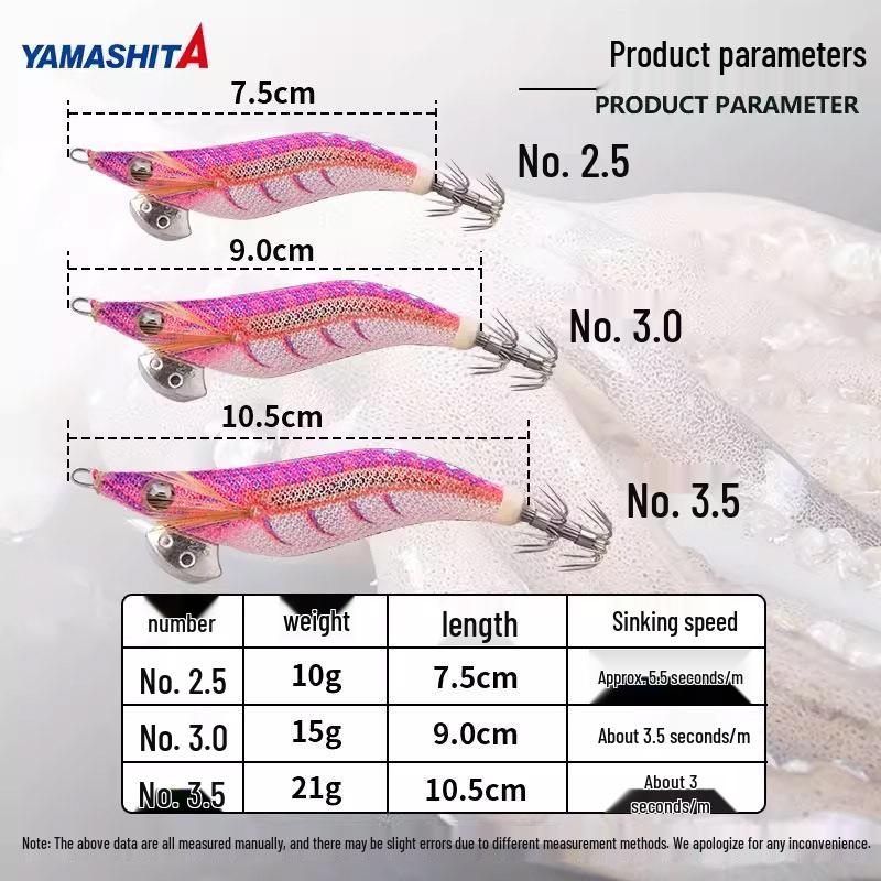 YAMASHITA Luminous Shrimp & Squid Hooks Set - Size 3.5, UV Blowpipe Lures for High Catch