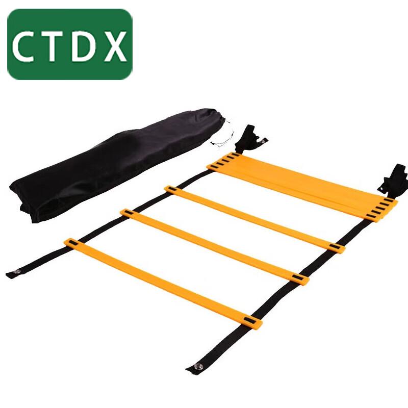 CTDX Agility Training Rope Ladder