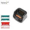 Încărcător Walkie-Talkie Hytera (Versiunea CN)
