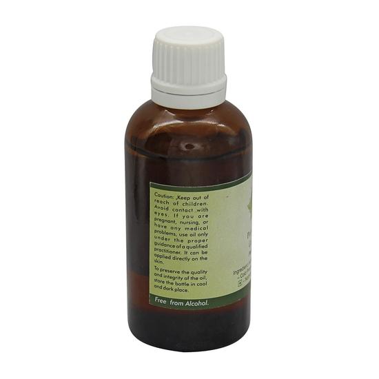 R V Essential Pure Avocado Carrier Oil 50ml- Persea Americana (100% Pure and Natural Cold Pressed)
