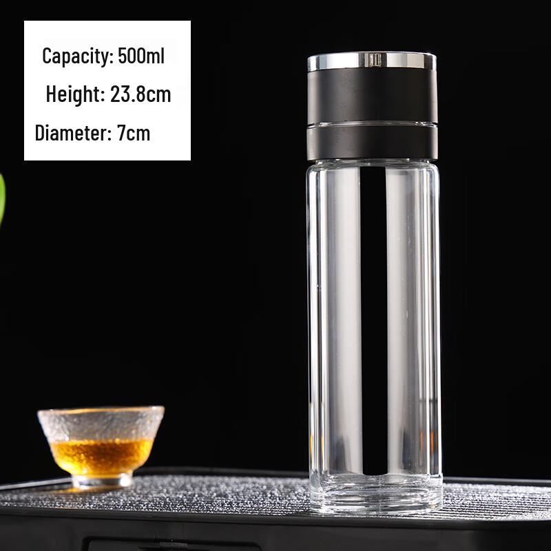 Showa One-Touch Tea Infuser Double-Wall Glass Bottle