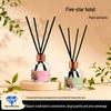 Flameless Aromatherapy Indoor Air Freshener with Natural Rattan for Bedroom and Wardrobe