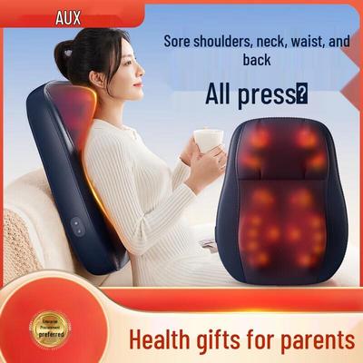 AUX Full Body Heating Massage Cushion CN Plug (adapter Included)