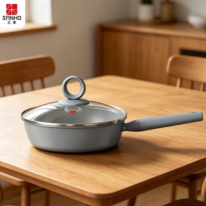 

Sanhe 26CM Bionic Non-stick Frying Pan