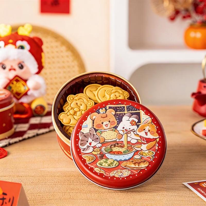 

MEIDI Tuantuan Yuanyuan Tinplate Storage Can