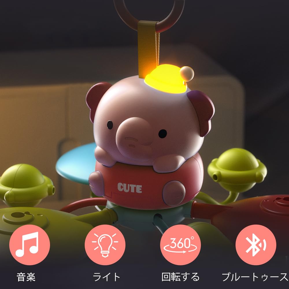 Baby-Spieluhr mit Projektor und Musik, Bluetooth, drehbare Spieluhr mit Lichtern, Klavierklängen, Lautstärkeregelung, Timer, 3 Montageoptionen, F