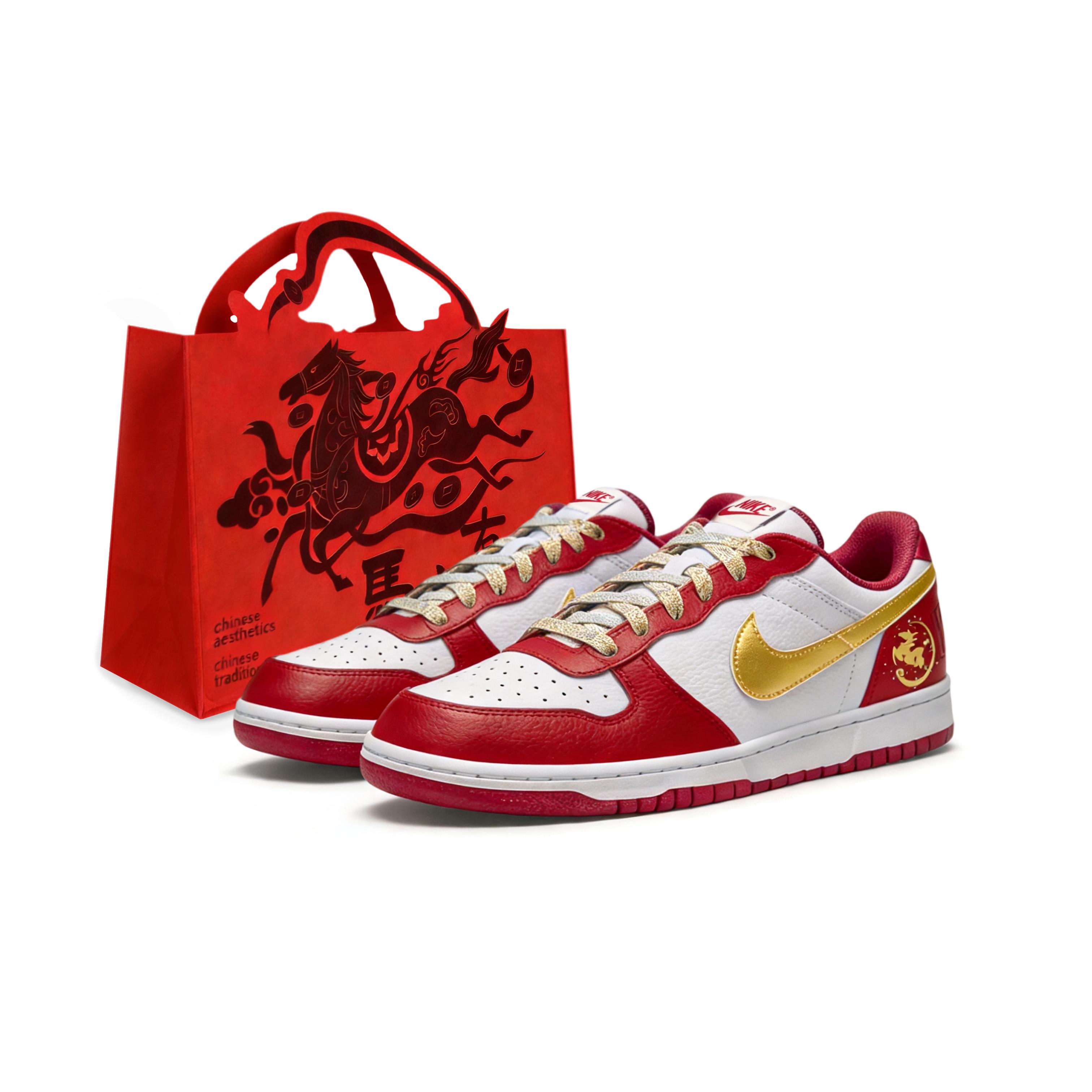 

Nike Big Abrasion Resistant Breathable Abrasion Resistant Breathable Low top Skateboard Shoes Unisex Red Gold 355152-150(Team1801-) 45