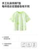 Pure Cotton Mini Balabala Boys' and Girls' Short-sleeved T-shirt