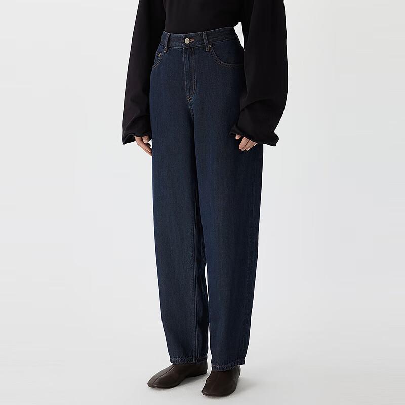 

JNBY 2025 Spring Loose Lyocell Denim Long Pants XS