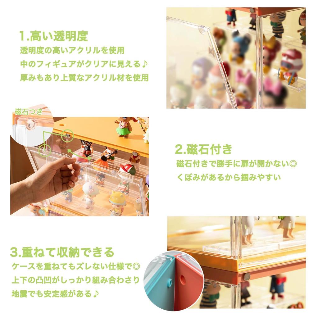 CLEAN HOUSE Large Stackable Acrylic Figure Case, White, with Stickers for Collection Storage and Display