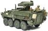 AFV Club 1/35 scale US Army M1134 Stryker ATGM Plastic Model FV35134