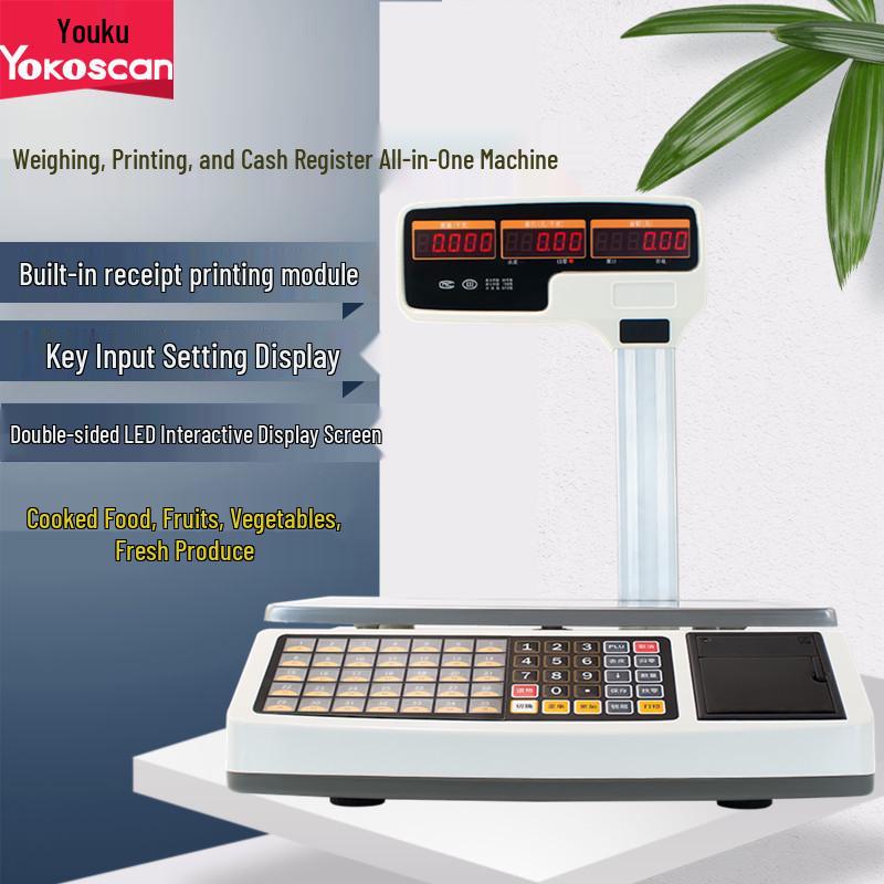 Youku Electronic Weighing Scale for Produce: Integrated Supermarket Pricing with Thermal Receipt Printer