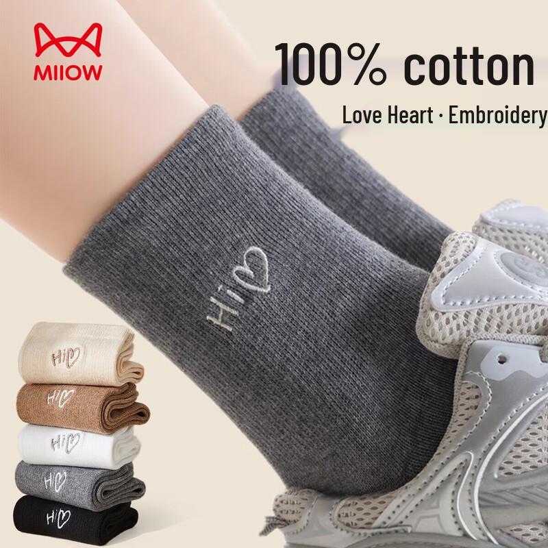 Women s Pure Cotton Embroidered Mid-Calf Socks One Size