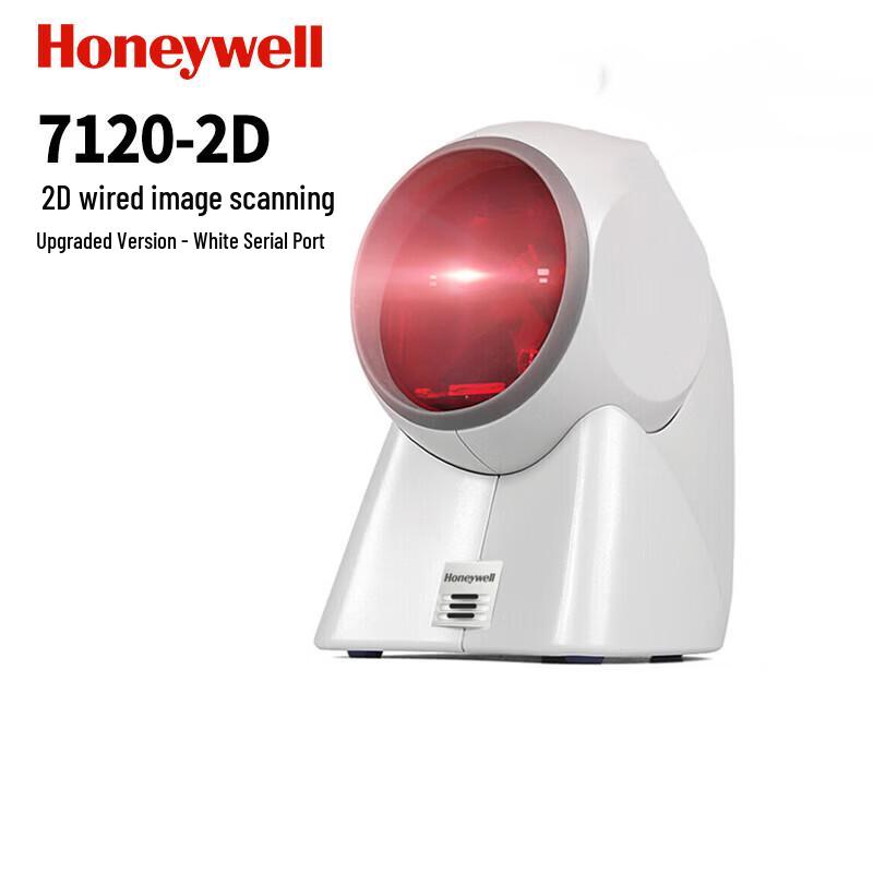 Honeywell MS7120 2D Omnidirectional Barcode Scanner