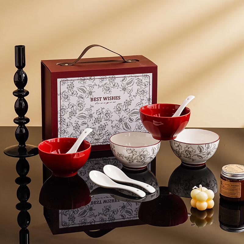 

Jutaoren Rose Holiday Ceramic Dinnerware Gift Set