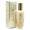 Esencia Primera de Ginseng 120ml